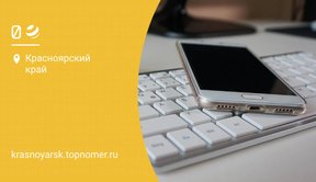 Интернета с билайном будет вдвое больше