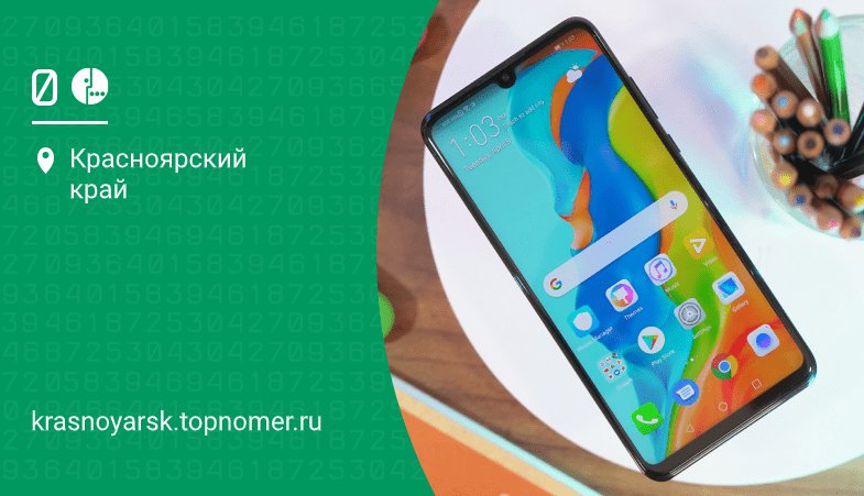 Покупаешь смартфон второй в подарок 2023. Покупаешь смартфон второй в подарок 2023. Акции infinix. Samsung galaxy наушники в подарок. Vivo россия.